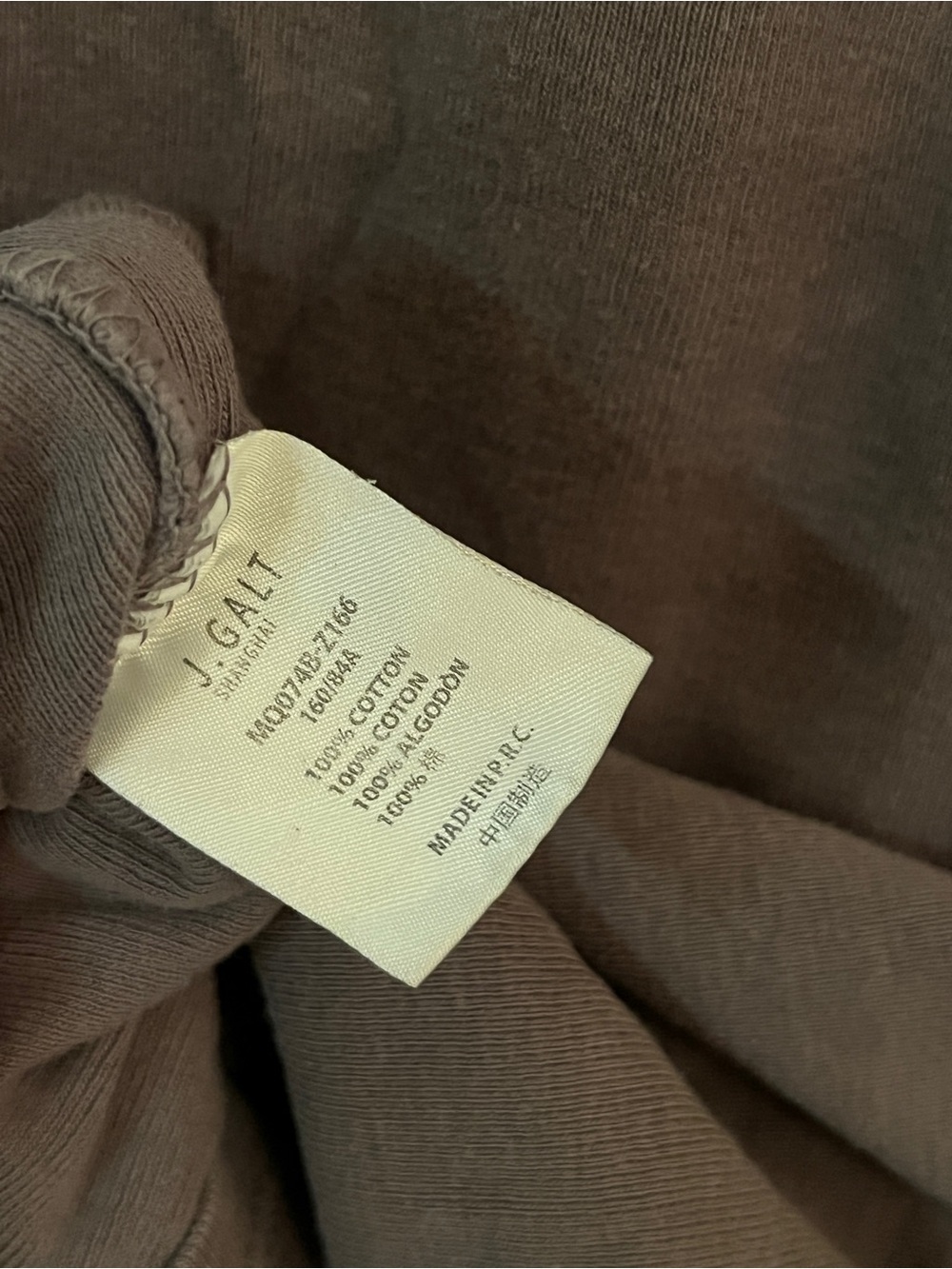 Grey scoop neck - Picture 6 of 6